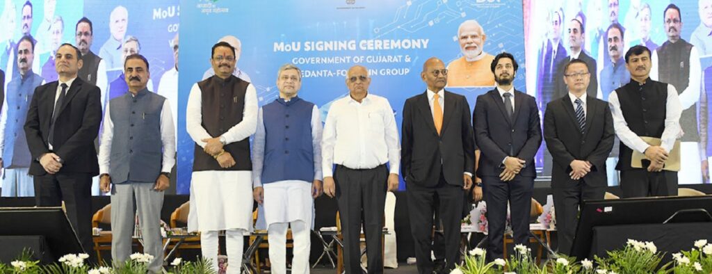 Tata and PSMC sign MoU for semiconductor fab in Gujarat